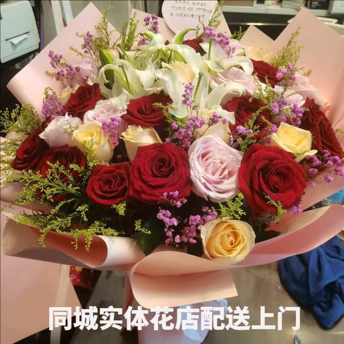 徐州云龙区花店